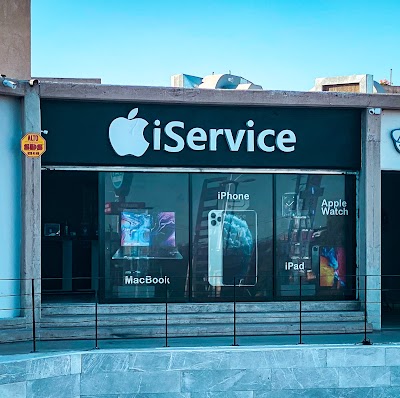 POWERSELLER.MX | Centro de Servicio Técnico Especializado Apple iPhone San Luis Potosi, SLP